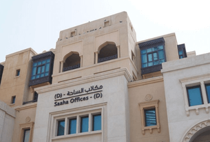 dubai office dubai office